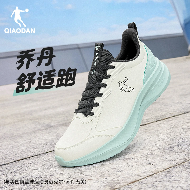 【加绒款-驰雨3.0】乔丹冬季加绒保暖棉鞋跑鞋防水轻便减震运动鞋