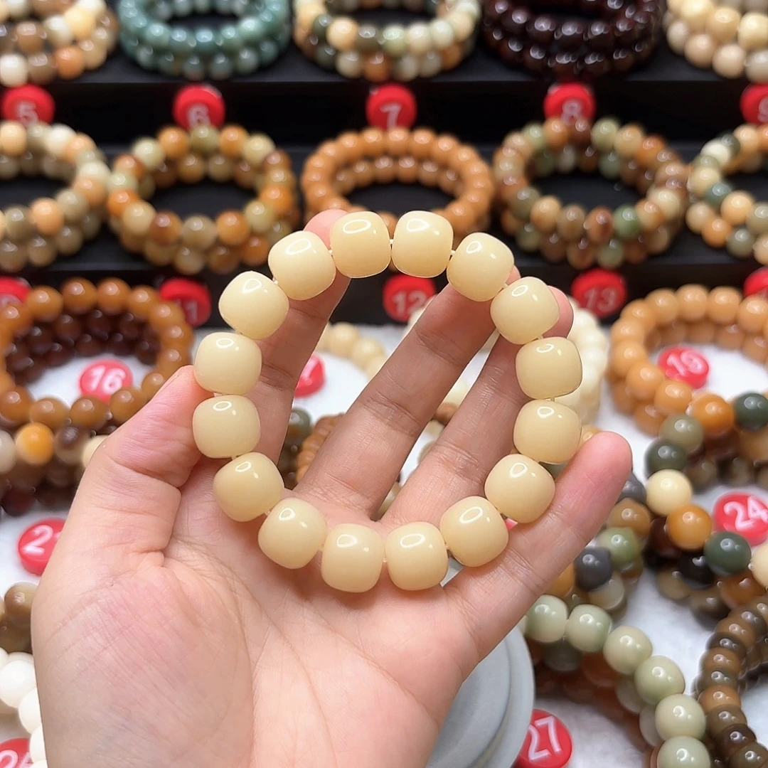 ꧁***꧂菩提根/象牙果手串