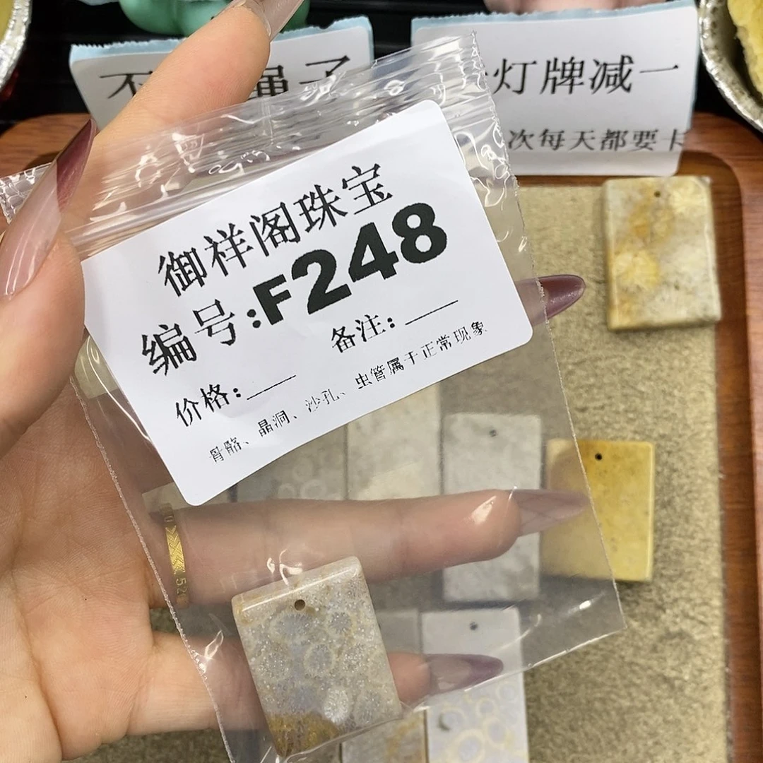 石英质玉吊坠(不含链)足银镀金镶嵌改***呢