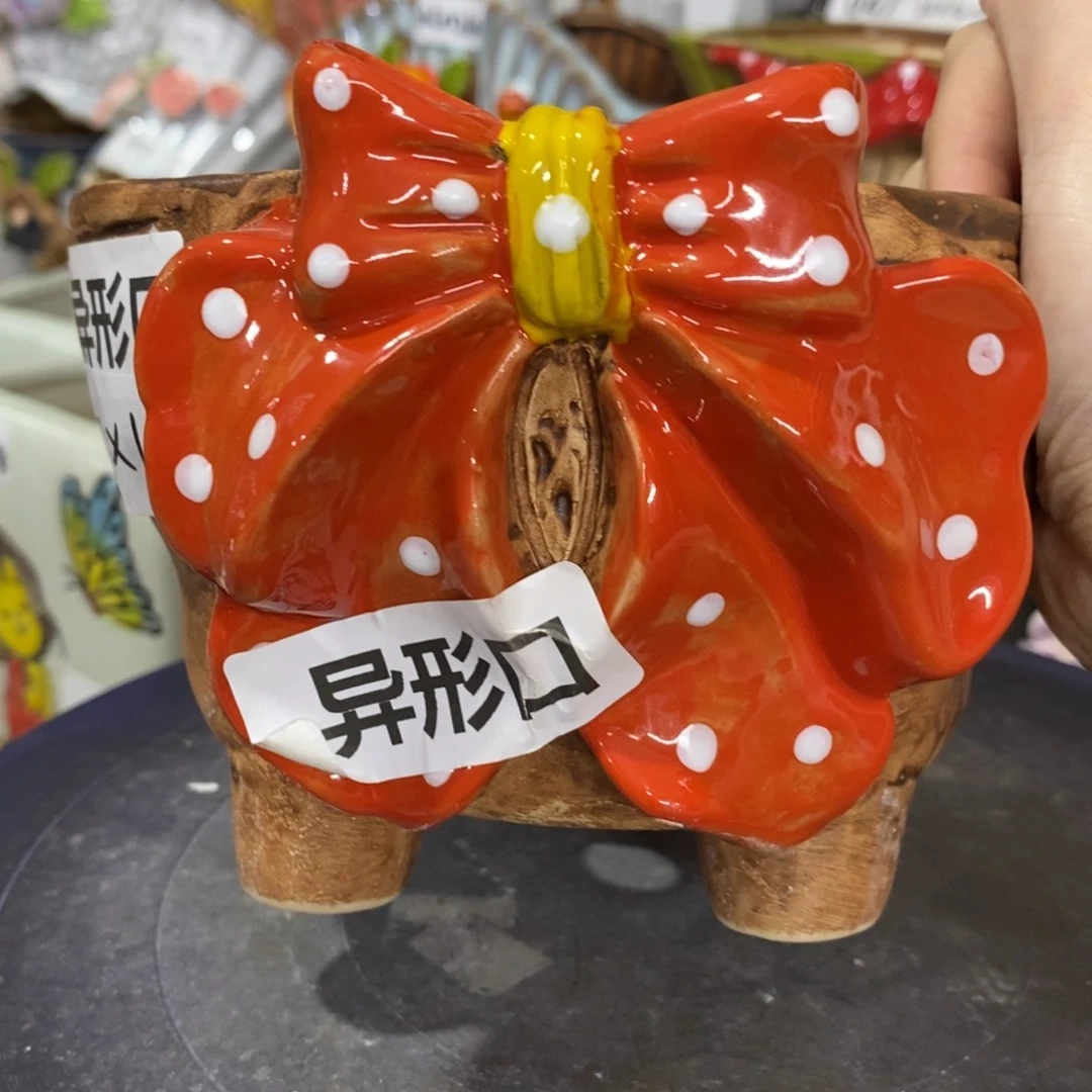 【闪购商品】