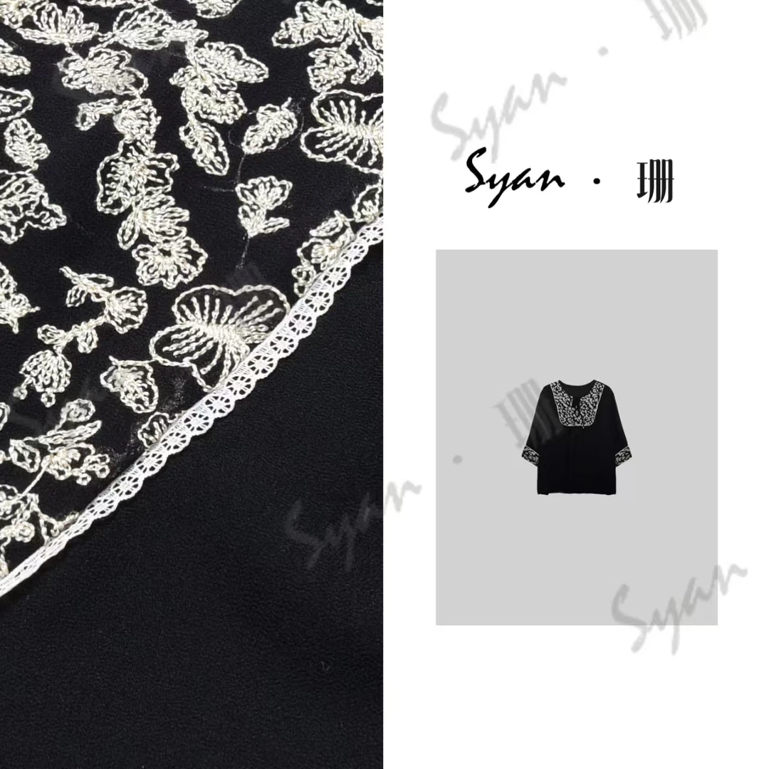 Syan【花未眠】洋气轻奢温婉大方衣服女装潮流百搭休闲T恤设计感