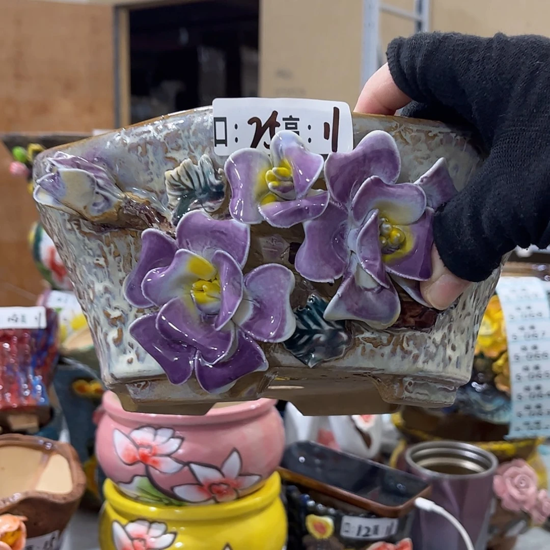 【闪购商品】红陶福利