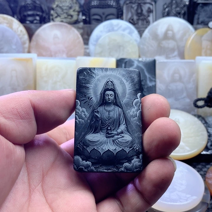 颈饰未镶嵌和田玉（青玉）圣**名