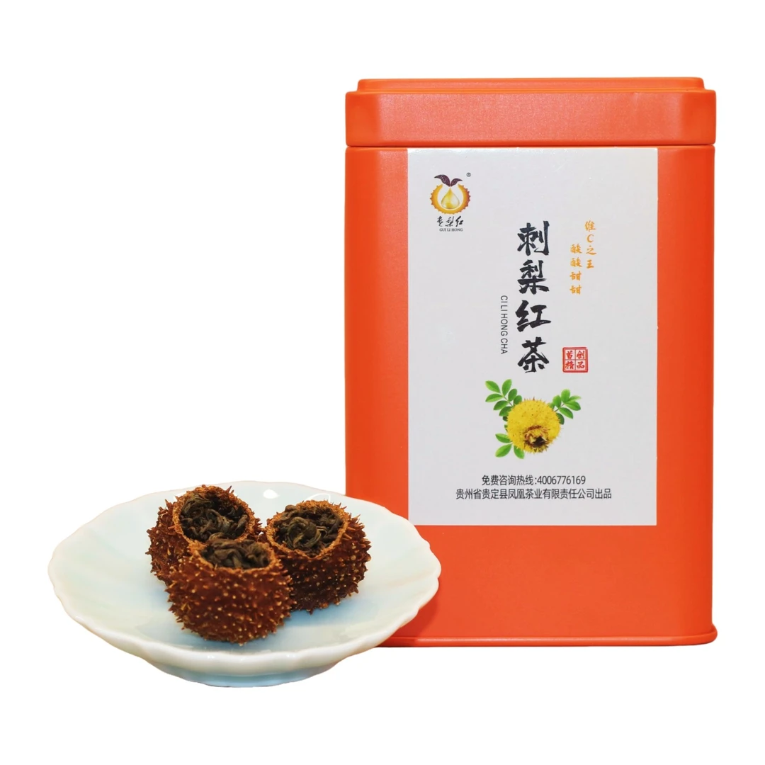 贵梨红•刺梨红茶 维C丰富，微酸甜爽