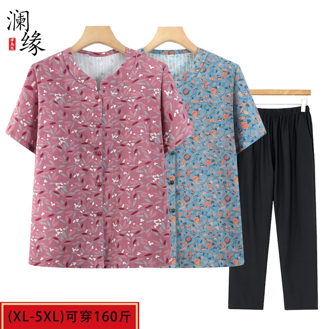 老年女装奶奶夏季衬衫老人老太太夏装上衣中老年女士妈妈衣服宽松