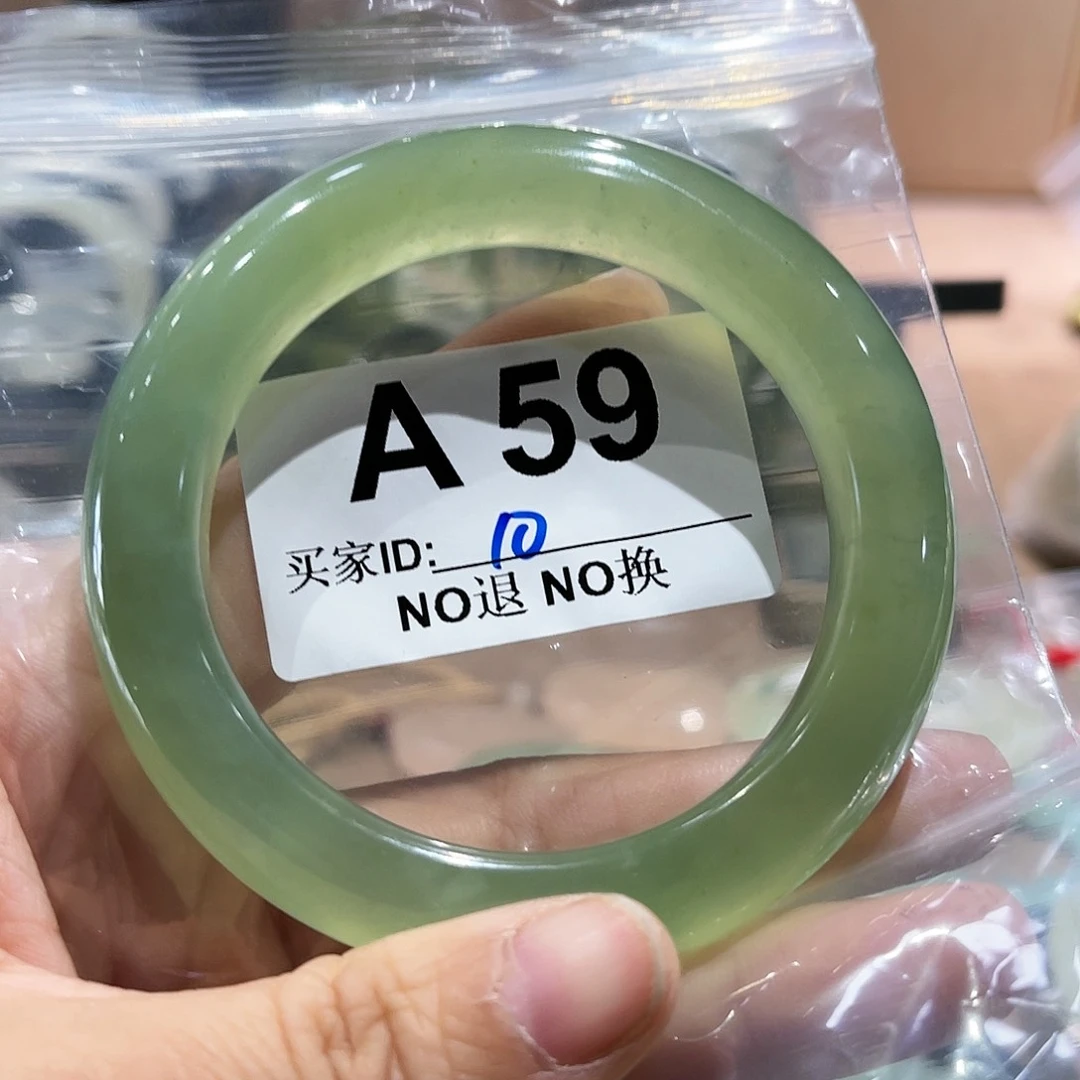 岫玉未镶嵌手镯花**朵手镯