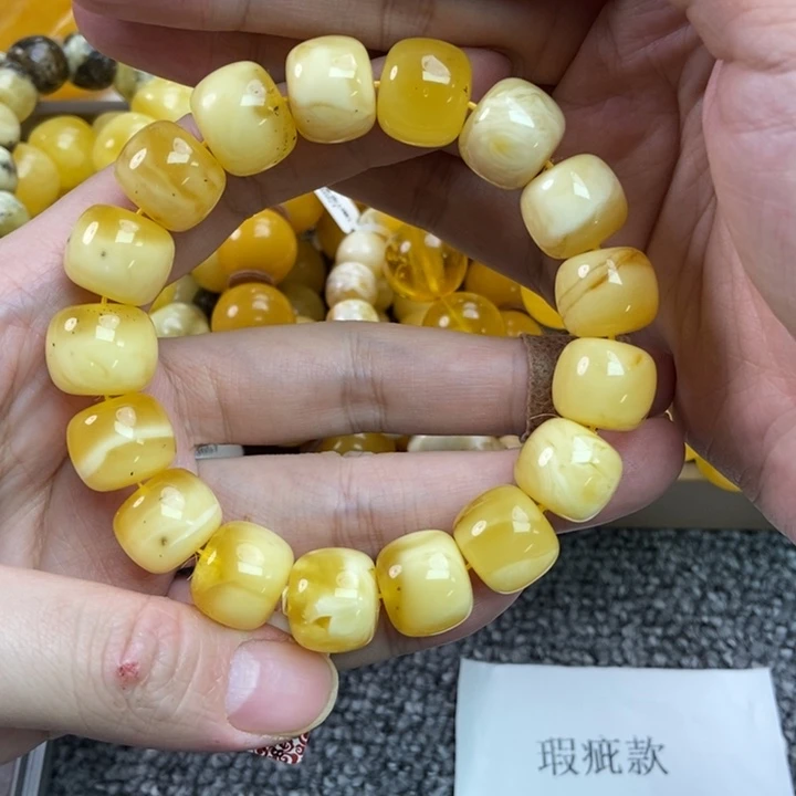 琥珀珠宝奇石未镶嵌78