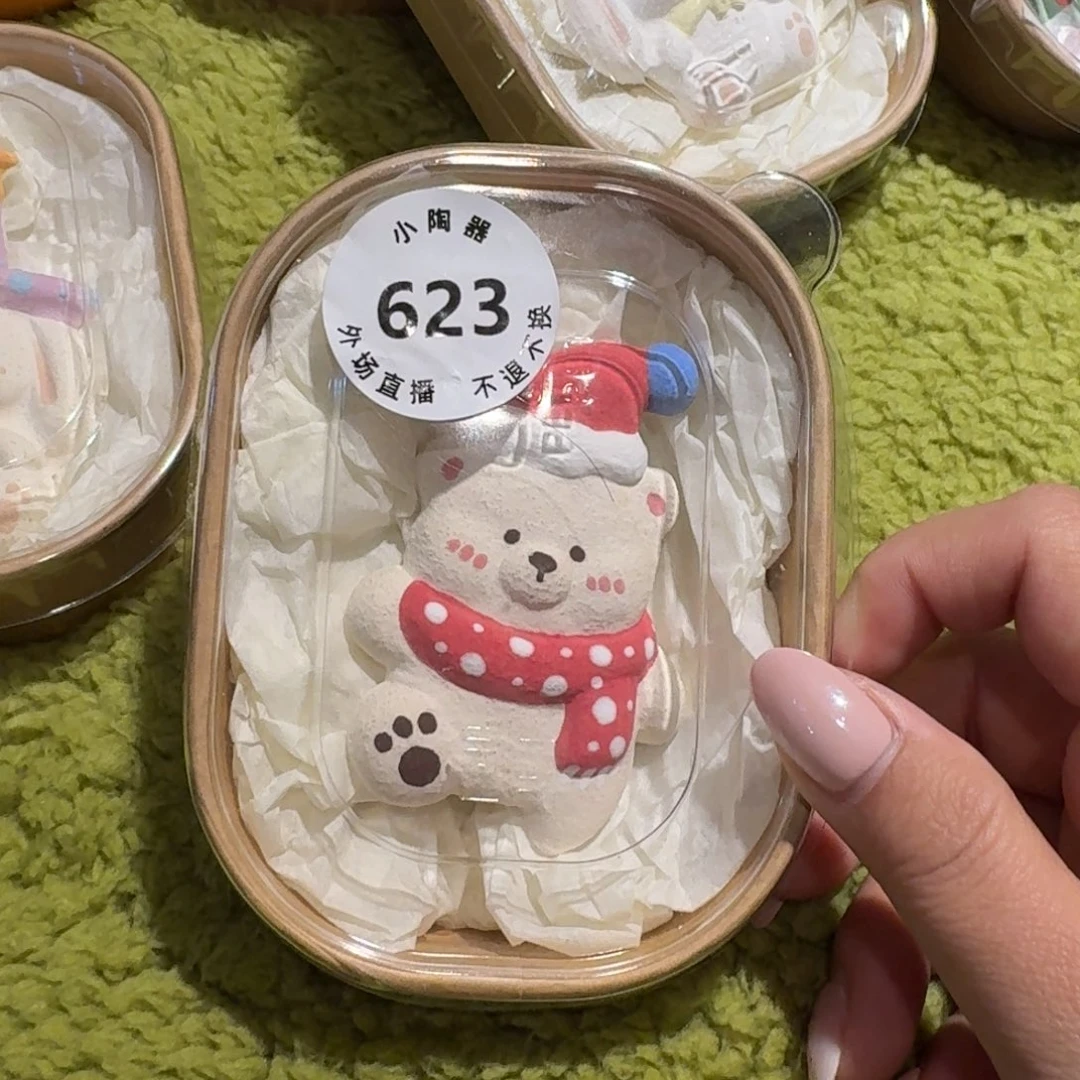 N***·18陶瓷陶瓷陶瓷紫砂