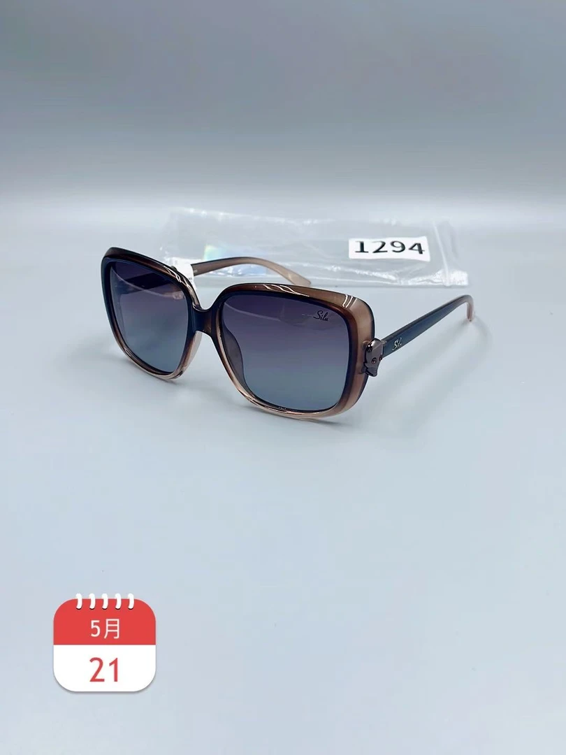 1294高品质高颜值眼镜