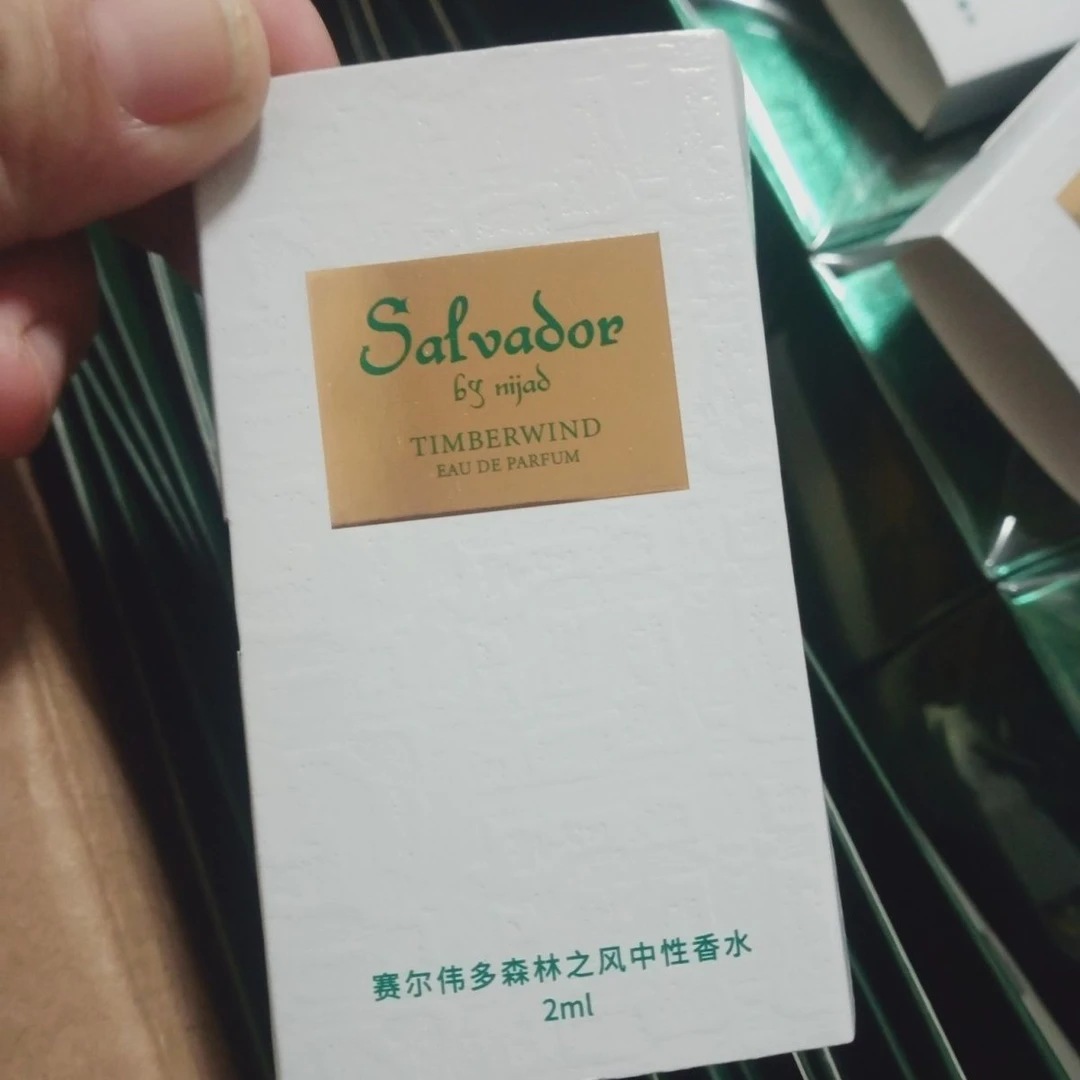 赛尔伟多森林之风金色火焰中性香水体验装