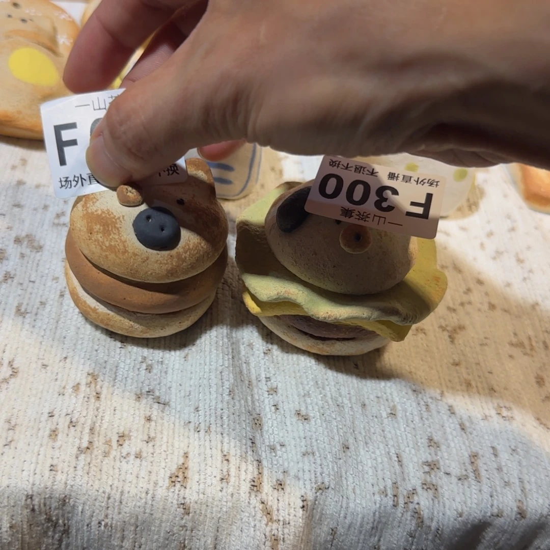 h***妹陶瓷陶瓷陶瓷陶瓷陶瓷陶瓷