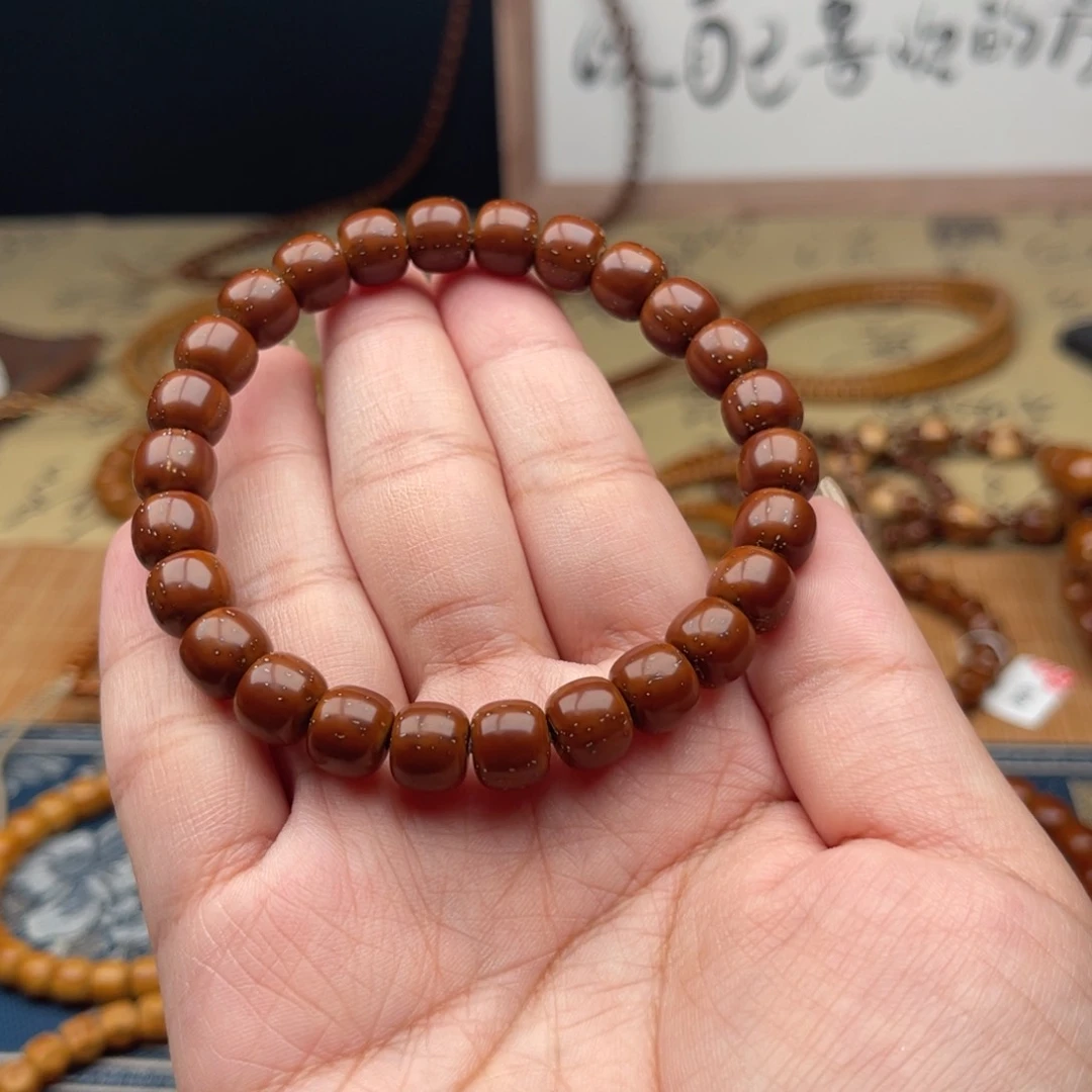 紫金鼠吊坠杰*实心老型9➕