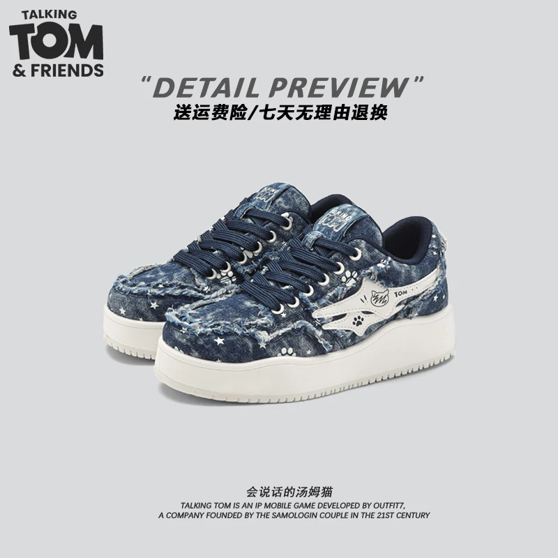 汤姆猫男鞋夏季小众潮牌复古潮流板鞋舒适透气厚底港风开车休闲鞋