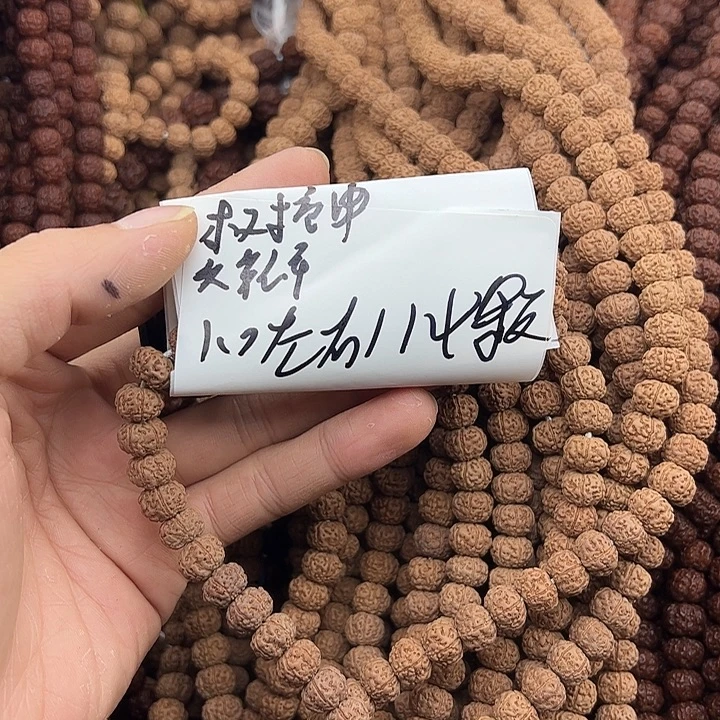 手串金刚菩提树神6瓣1.0左右114颗没有钢丝刷保手持