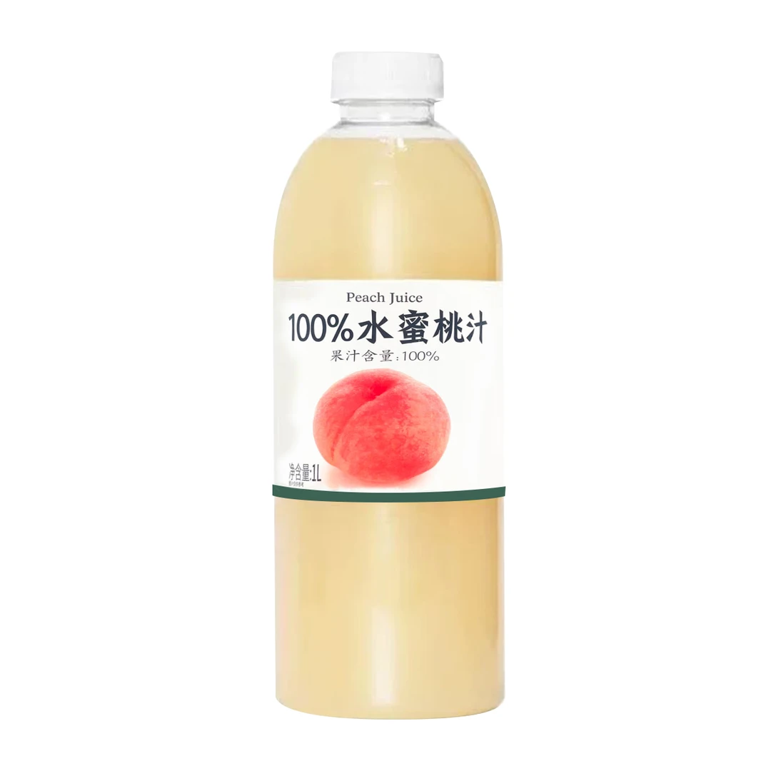 （10.29到期）两瓶100%水蜜桃汁1L