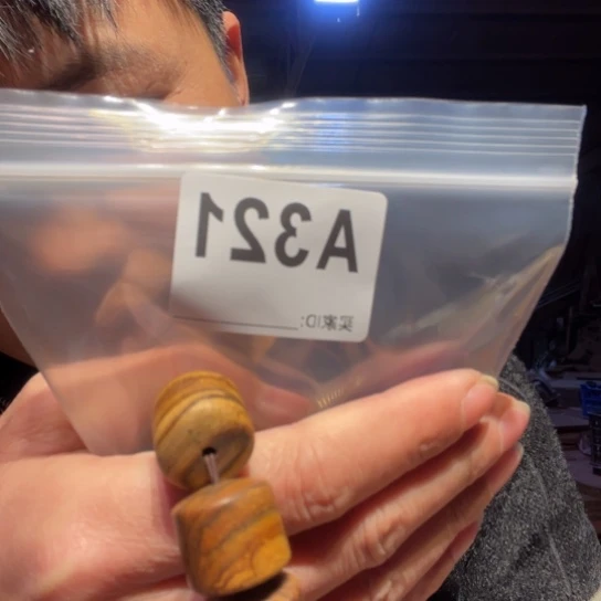 黑酸枝木类缅甸黄花梨321