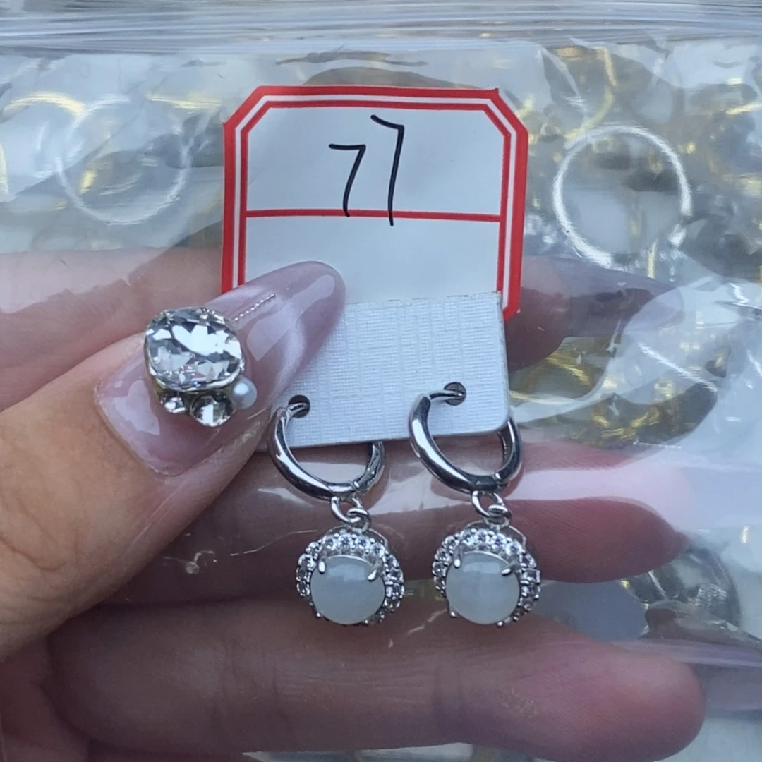 翡翠戒指合金卷*的翡翠首饰