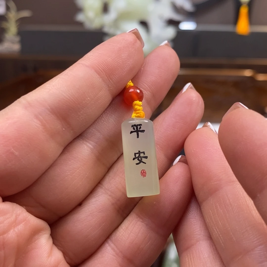 蛇纹石玉挂件未镶嵌