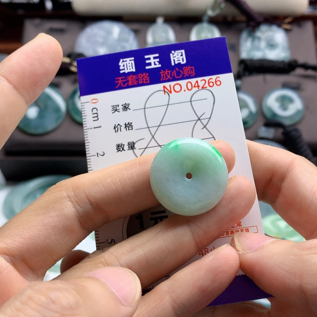 翡翠未镶嵌颈饰吊坠