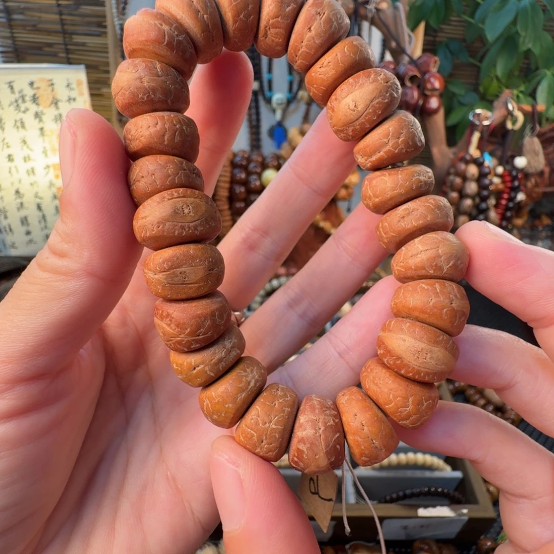吊坠柏香籽/百香籽35