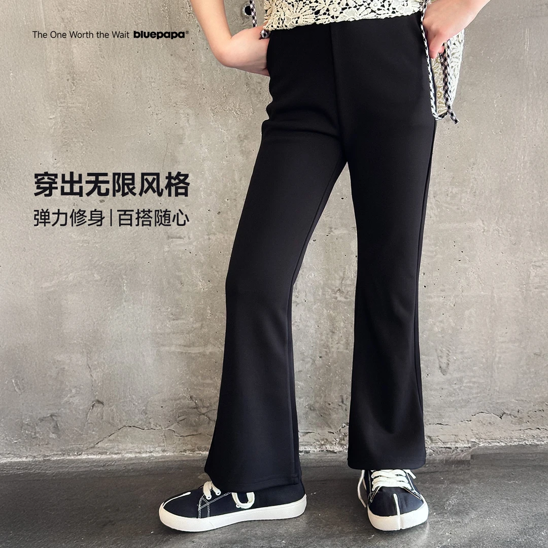 【长腿少女】蓝小爸童装女童喇叭裤夏季新款修身显瘦微喇长裤