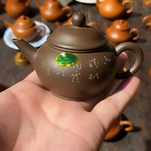 茶壶紫砂紫砂壶茶具套装