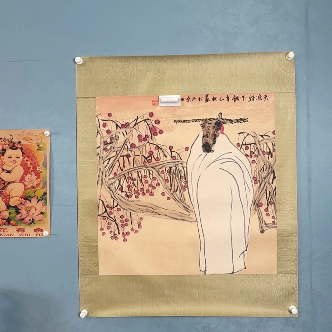 年画花瓶等装饰品