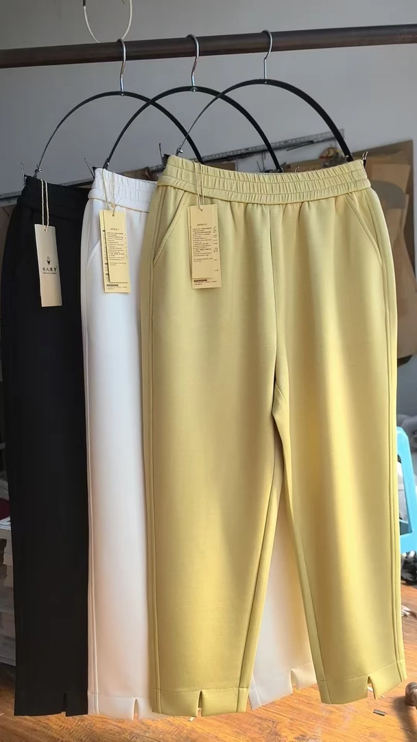 春夏季舒适百搭哈伦裤