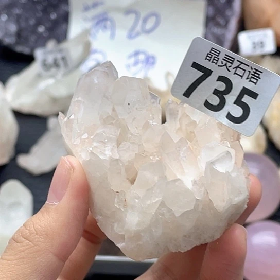 水晶未镶嵌大型摆件（非配饰）