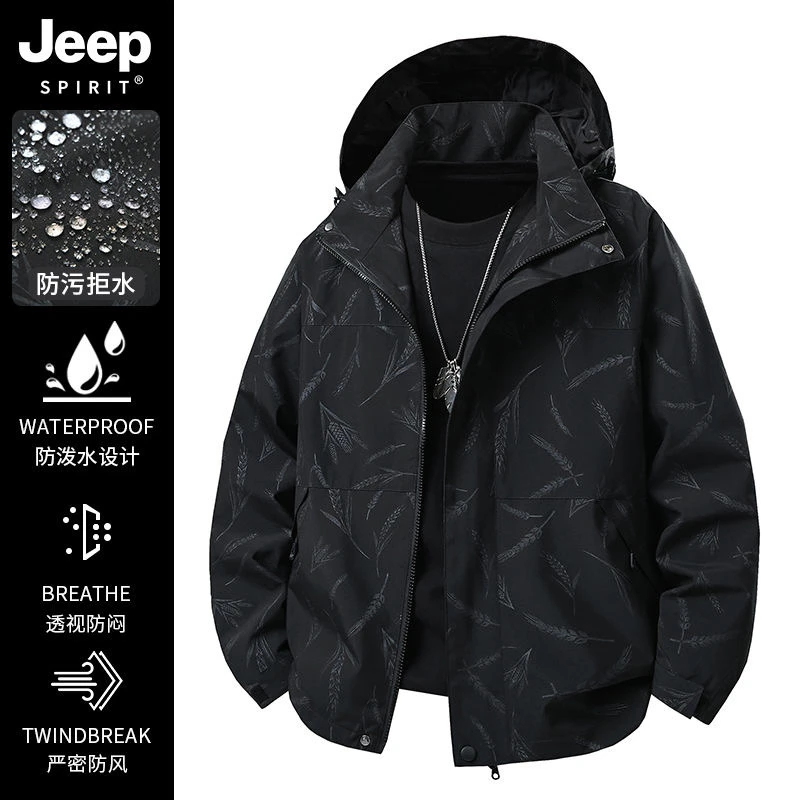 JEEP吉普休闲薄款外套春新款防风防水运动户外可拆卸帽冲锋衣夹克
