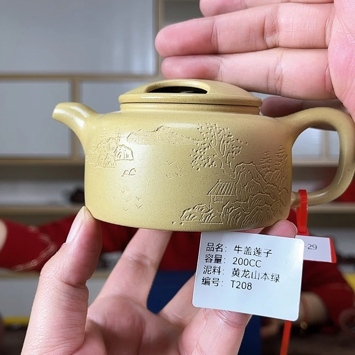 紫砂茶壶紫砂工艺厂