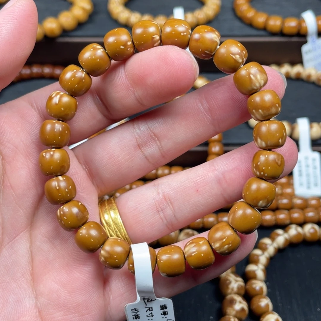 苏***紫金鼠吊坠9mm实心火焰福利90B. Lcx-35