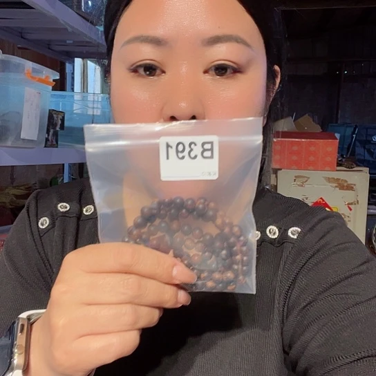 大果紫檀（缅甸花梨）*️***391