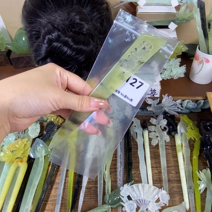 未镶嵌蛇纹石玉发饰