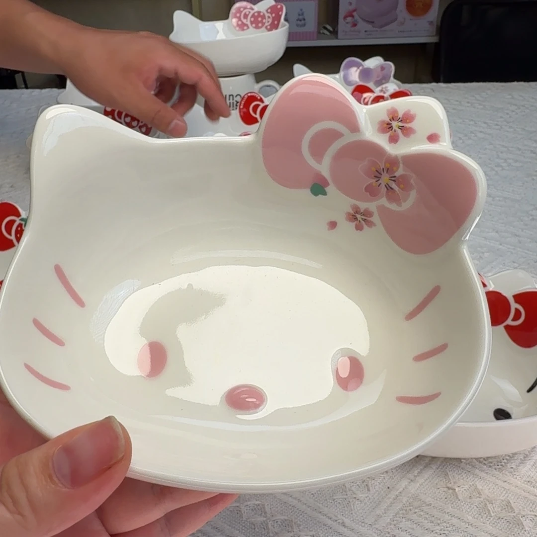 瓷片新人第一天开播