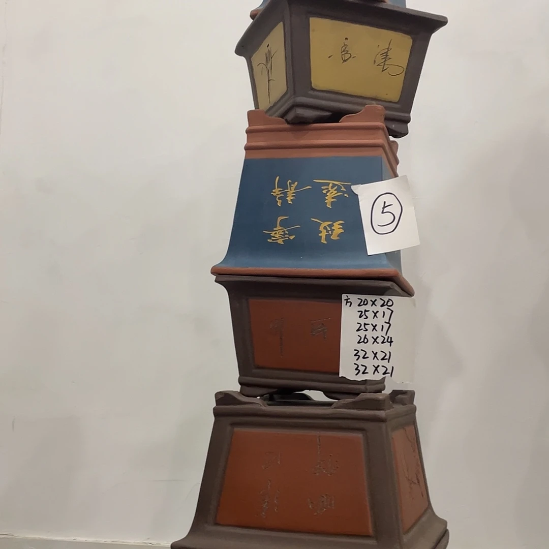 越****05一家漏价咯怕困难去