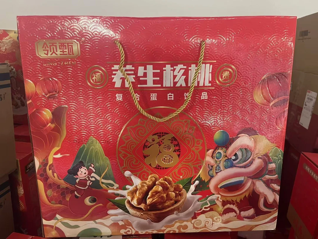 养生核桃240ml*10罐/到期25年8月