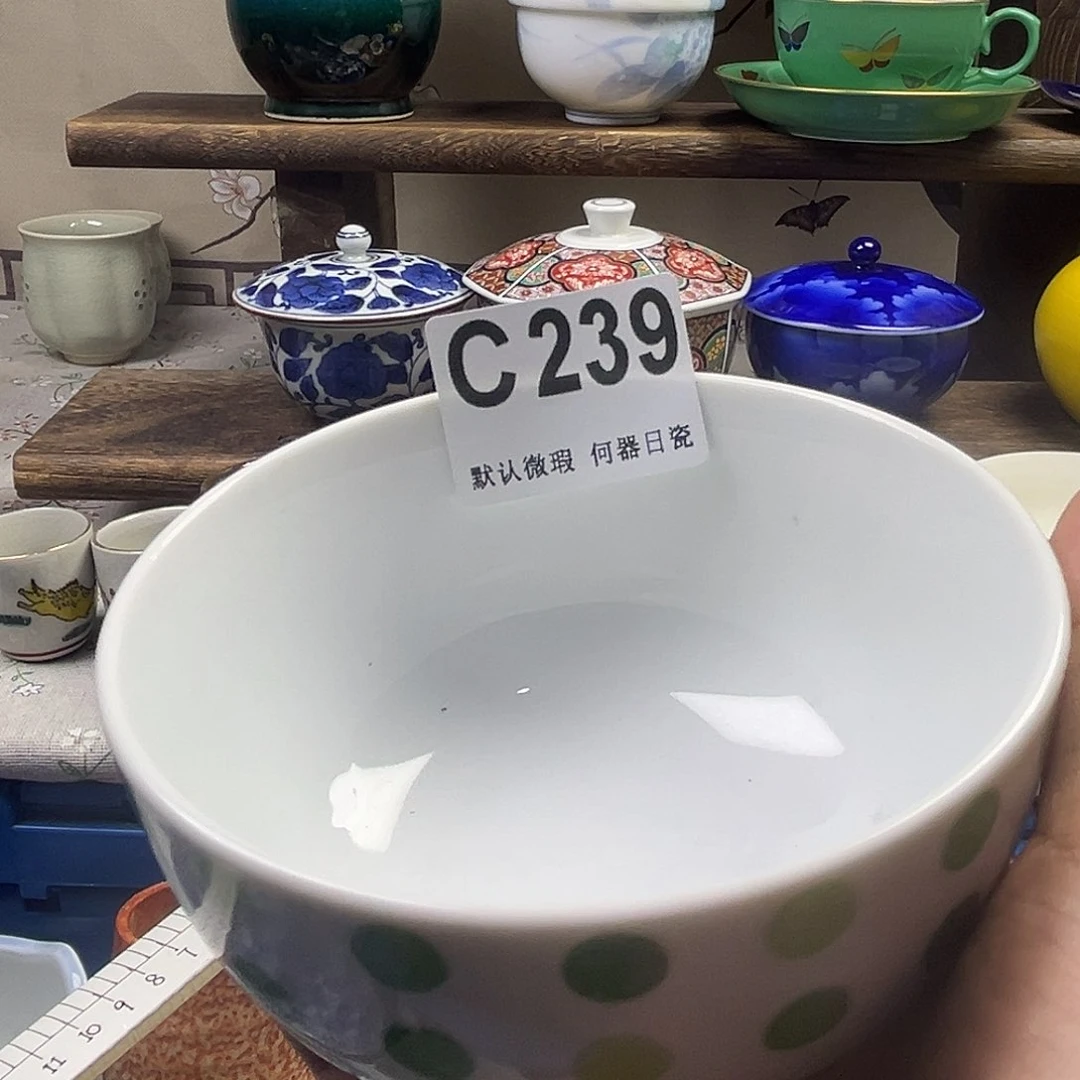****ª瓷片aaaaaaaaaaC239