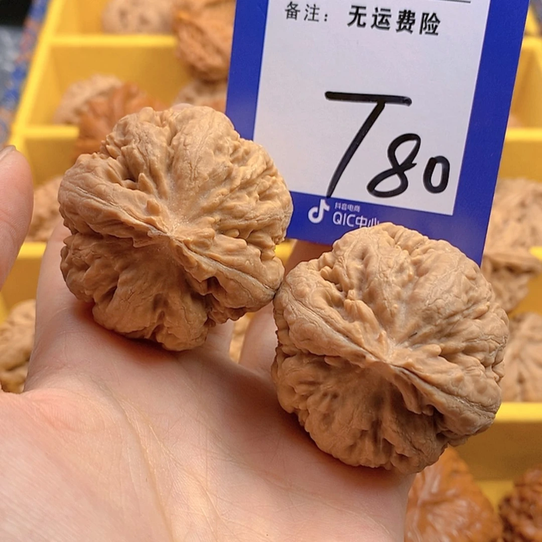 【闪购商品】文玩核桃把件文玩核桃霸王龙80