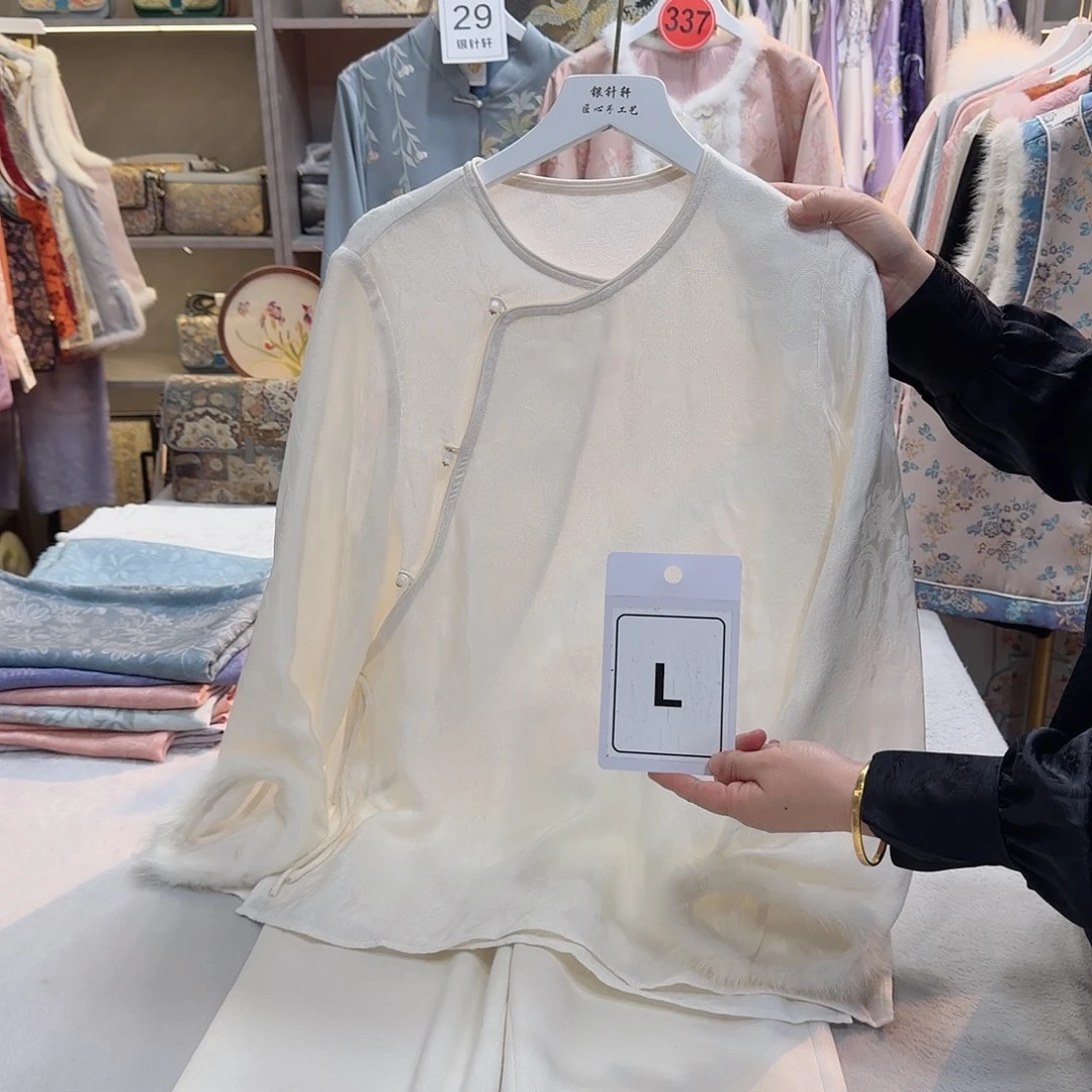 总***朕非遗传承人的精神风貌