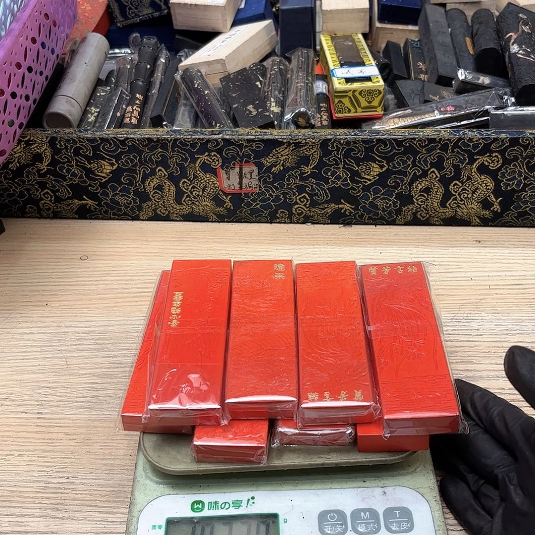 哈哈哈8个哈哈哈哈哈哈哈哈