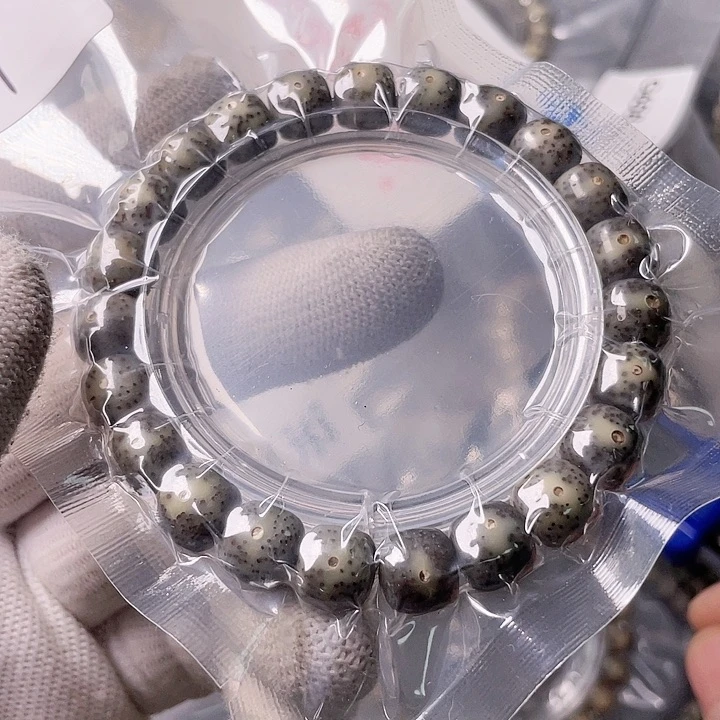 星月菩提手串G531 星月哈哈哈10