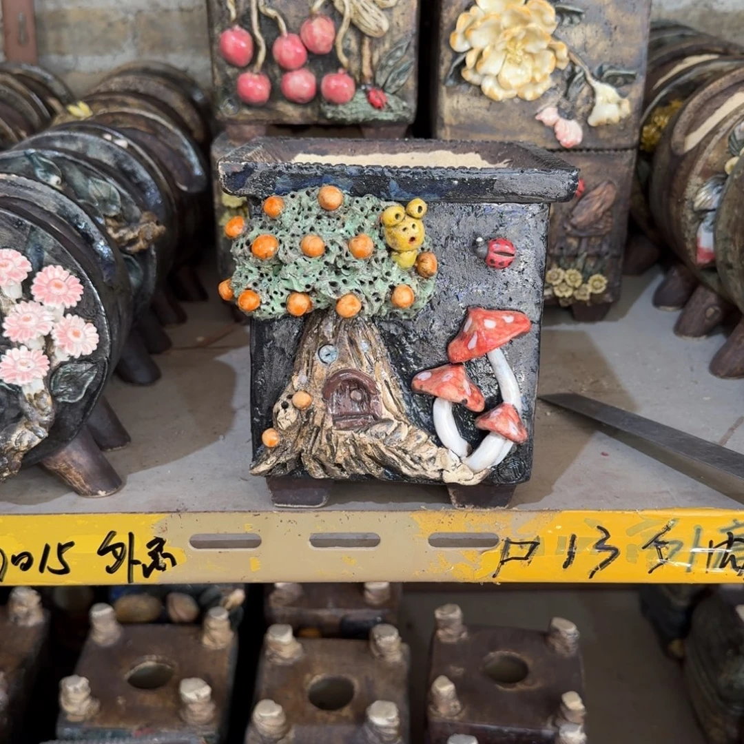 内口13左右外高16左右