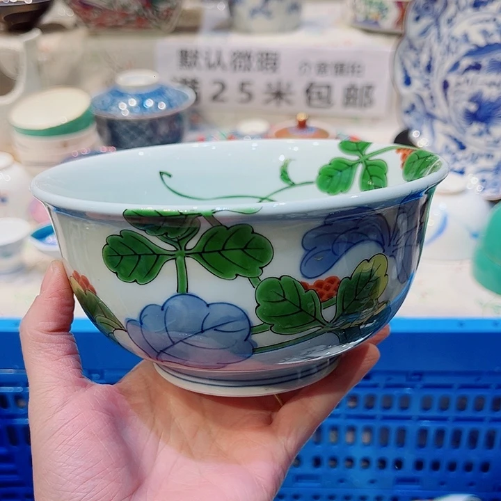 满二十五包邮，默认微瑕紫砂