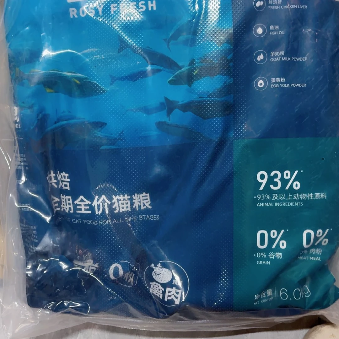 刺***.可口可乐啦啦啦吧