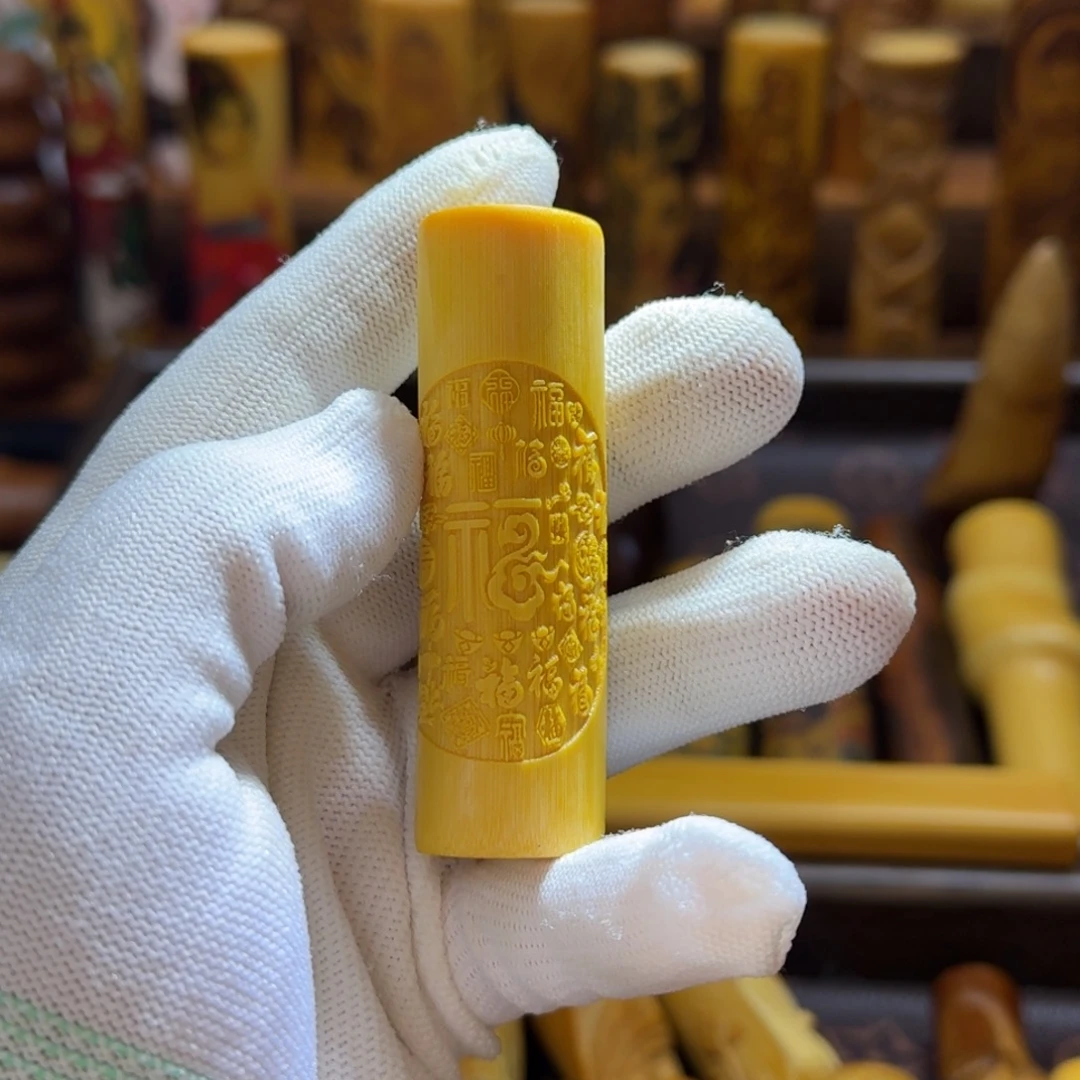 竹类精品实心玉竹