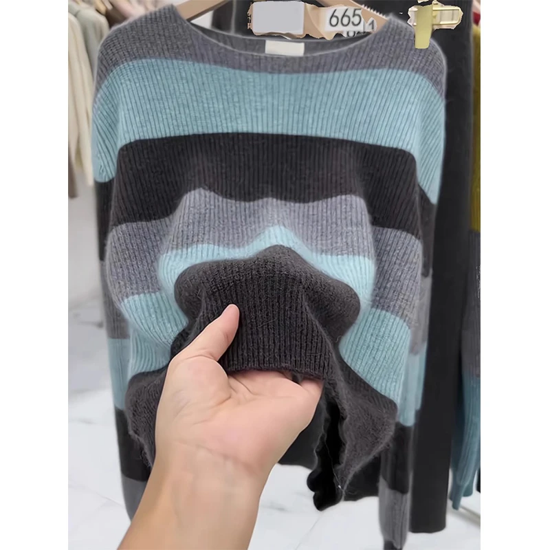 2024冬季新款高级感条纹针织衫女胖妹妹大码休闲百搭显瘦打底毛衣