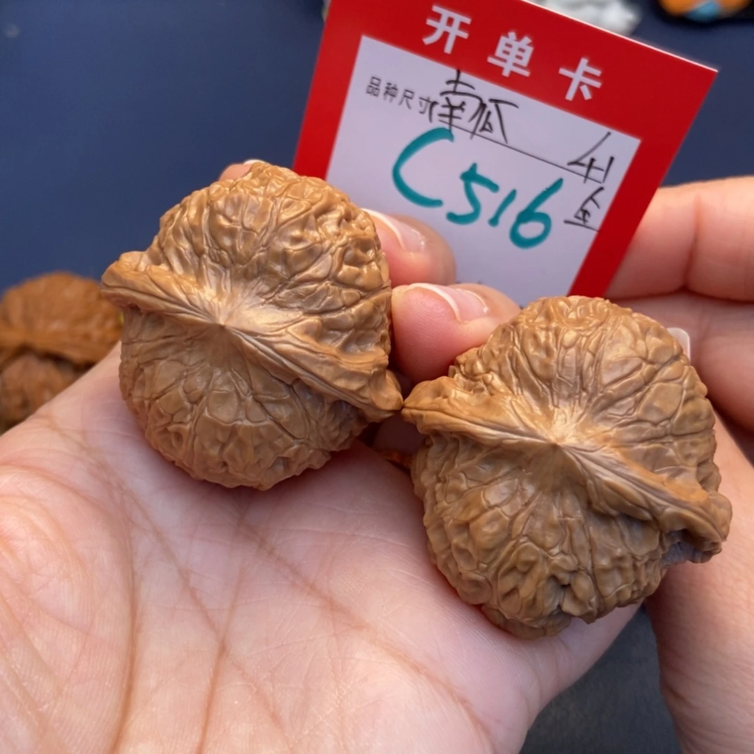 文玩核桃吊坠文玩核桃