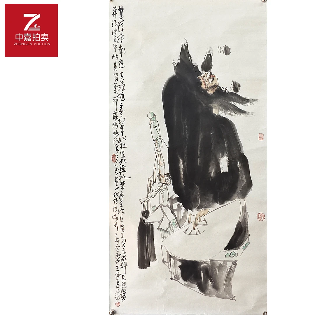 4-3-5 0012王西京绘画托片人物69x138