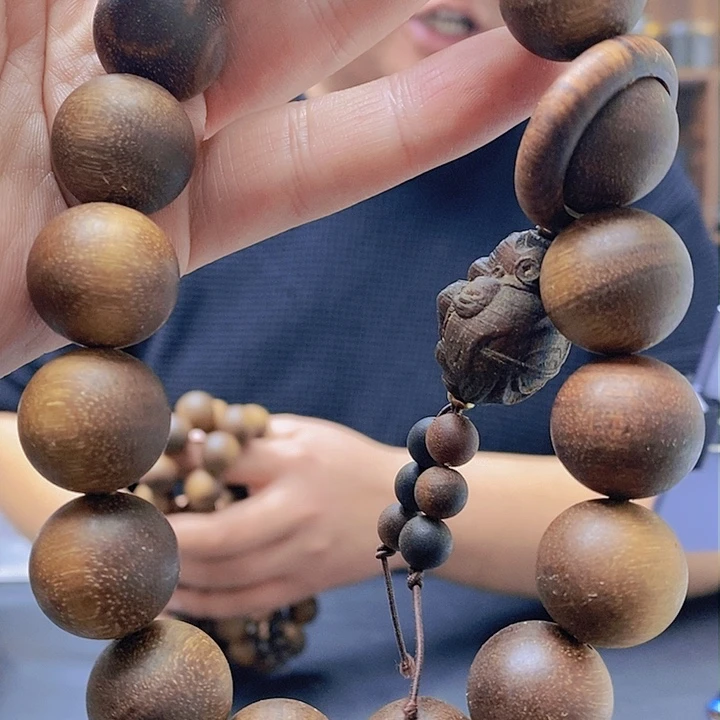 贡木手串/手链1988888888888888